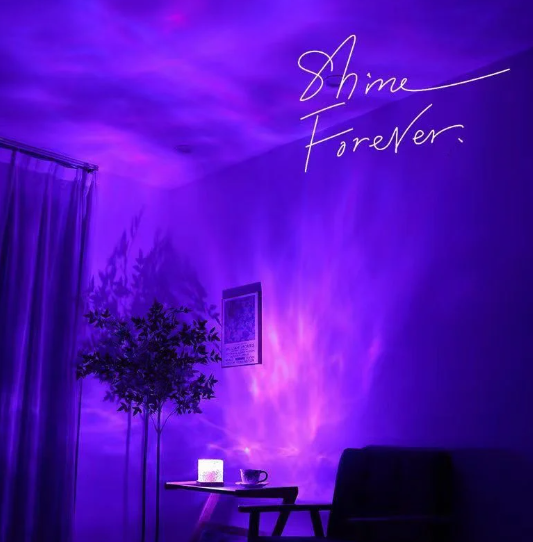 AuraWaves™ – Northern Lights Projector Lamp